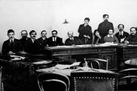 Совет народных комиссаров — правительство России во главе с В. И. Лениным. декабрь 1917-январь 1918.