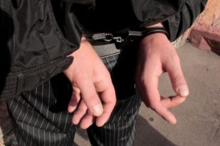 Задержание