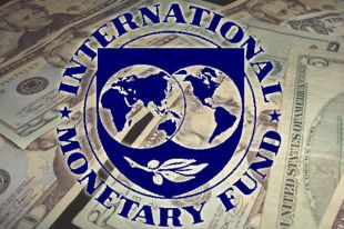 МВФ