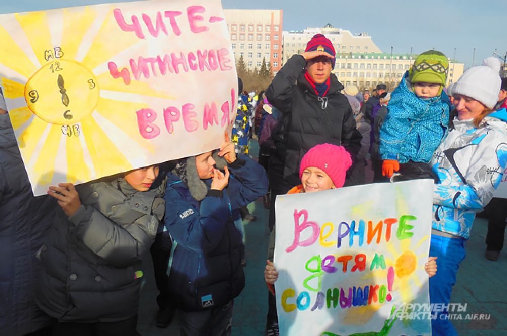 Оказывается, на Камчатке и в Приморском крае люди отстояли свой часовой пояс. Сможем ли мы?