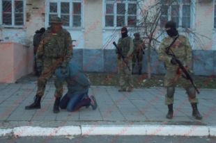 Вооруженные люди