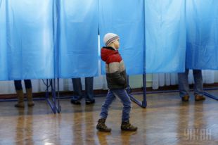 Выборы в Раду