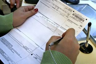 Оплата услуг ЖКХ