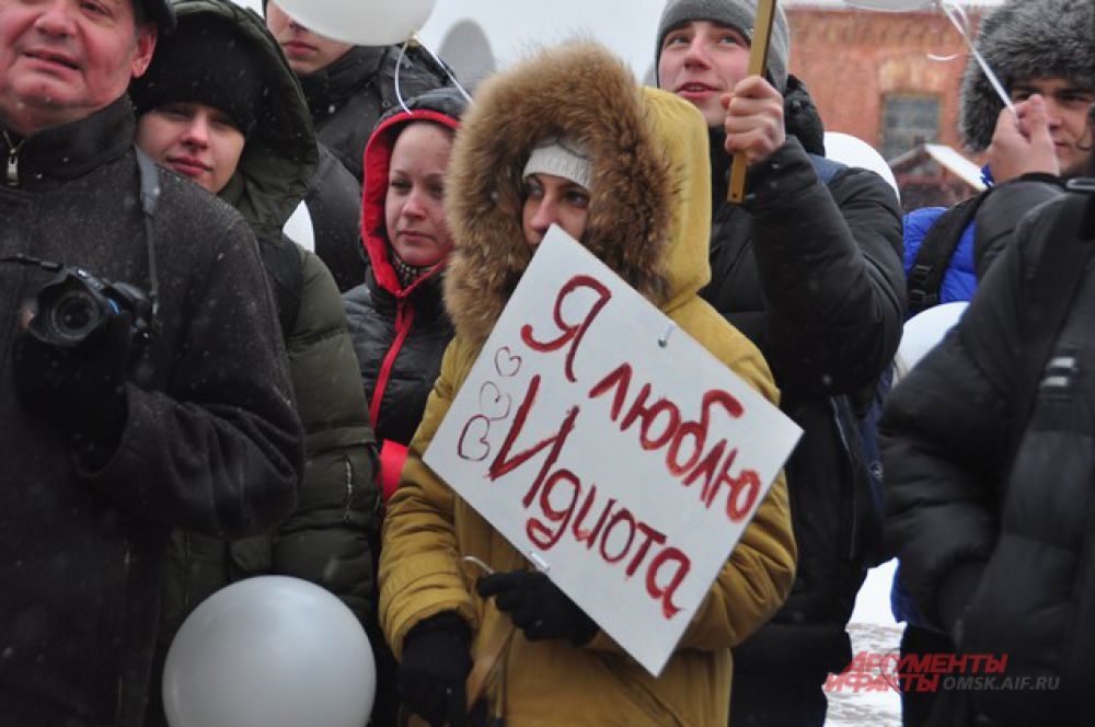 Омичи отметили день рождения Фёдора Достоевского.