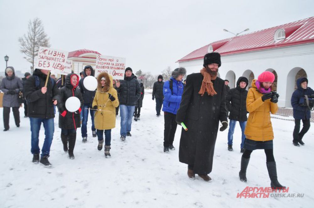Омичи отметили день рождения Фёдора Достоевского.