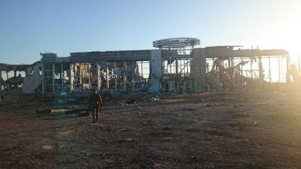 Аэропорт Луганска