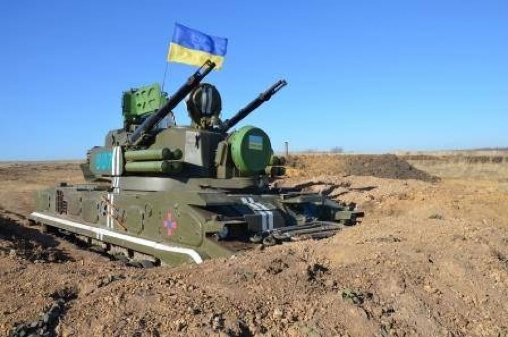 Линия обороны сил АТО