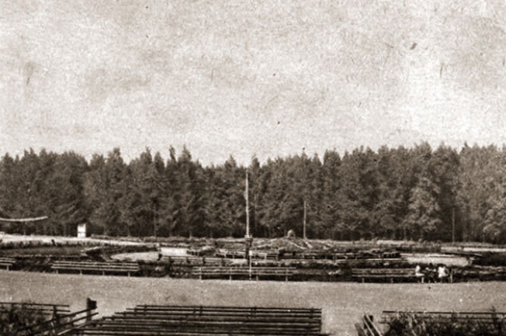 Большая клумба в центре парка, сейчас здесь фонтан. (1920-е гг.)