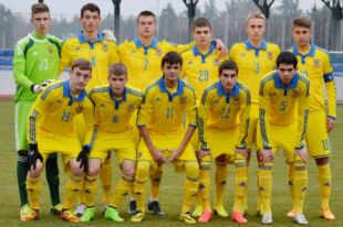 Молодежная сборная Украины