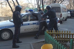Задержание преступника
