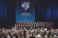Фестиваль «15 симфоний Дмитрия Шостаковича».