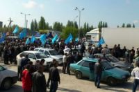Крымские татары