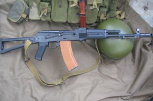 АК-74