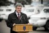 Вручение бронеавтомобилей миссии ОБСЕ в Украине