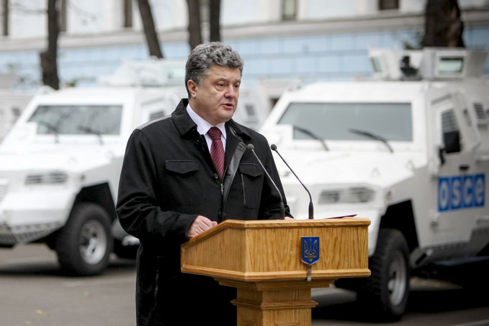 Вручение бронеавтомобилей миссии ОБСЕ в Украине