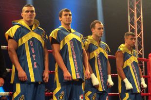 Украинские атаманы