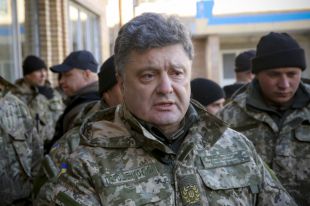 Петр Порошенко
