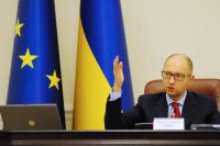 Премьер-министр Украины Арсений Яценюк проводит заседание Кабинета министров Украины.