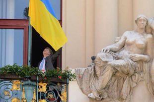 Флаг Украины, Прага