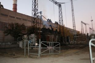 Город Счастье