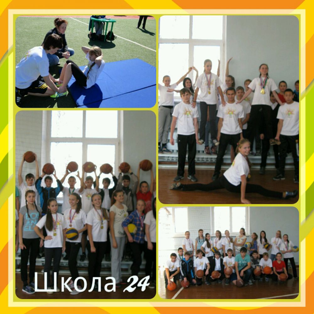 Участник №80. Санарова Ксения.