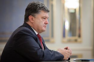 Петр Порошенко