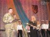 В Мариуполе выступили военные артисты