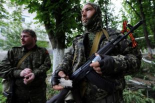 Боевики