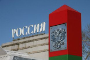 Российскую границу незаконно пересекли мигранты из Узбекистана.