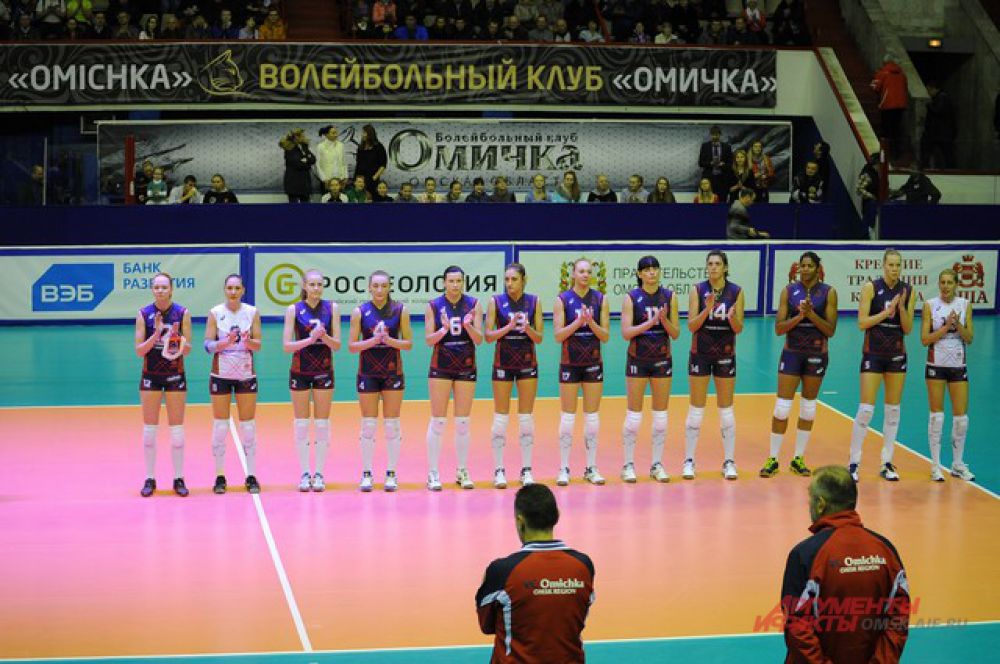 «Омичка» обыграла команду Свердловской области «Уралочка-НТМК».