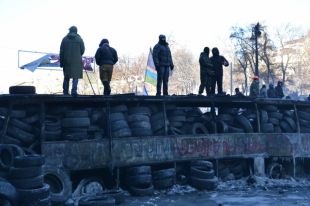 Противостояние в центре Киева в феврале 2014 г.