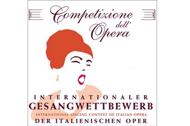 Афиша международного конкурса «Competizione dell' Opera».