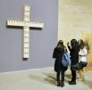 Выставка современного искусства в Киеве