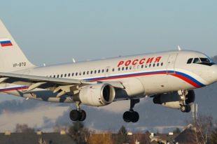 Самолет из РФ