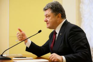 Петр Порошенко