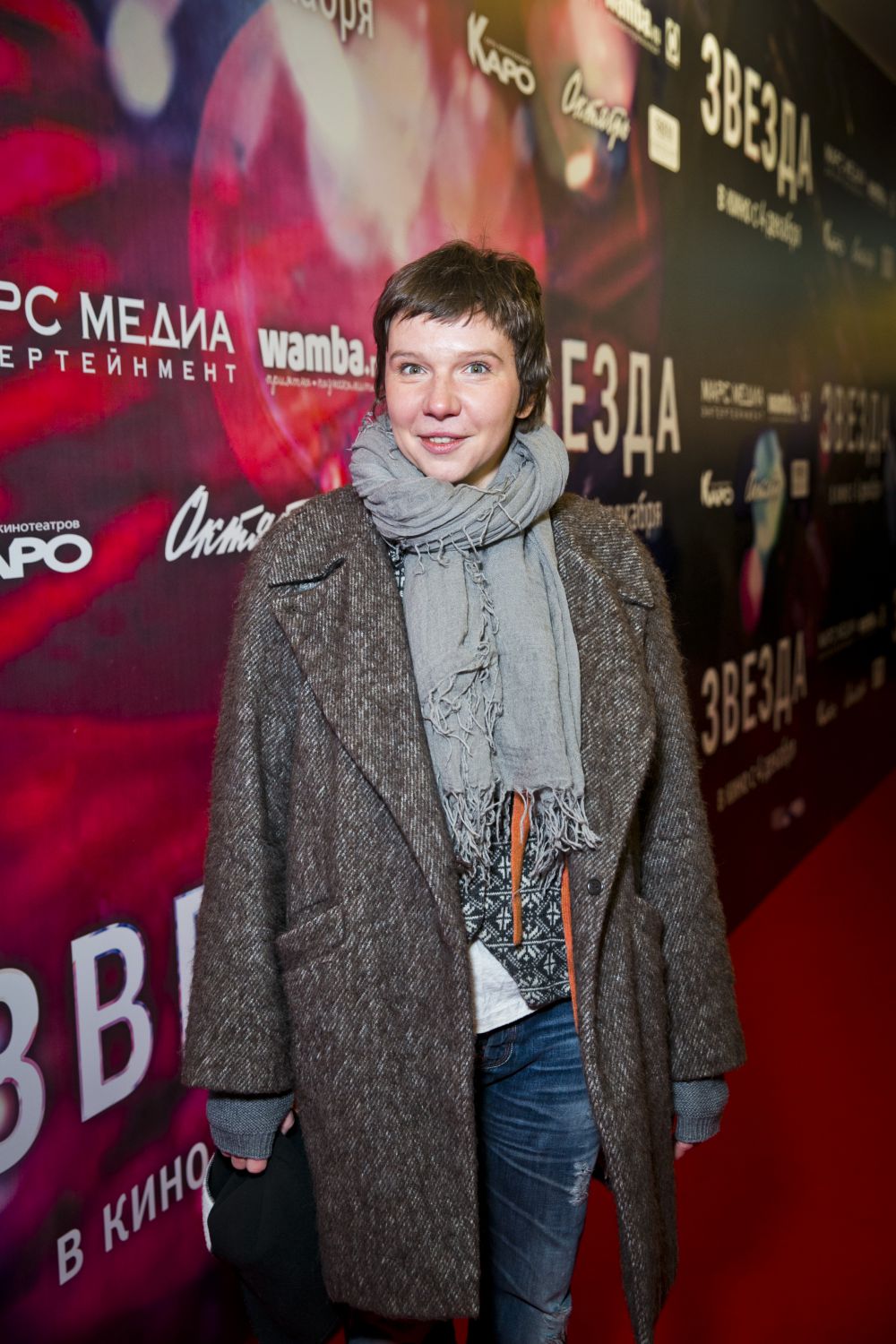 Ирина Рахманова