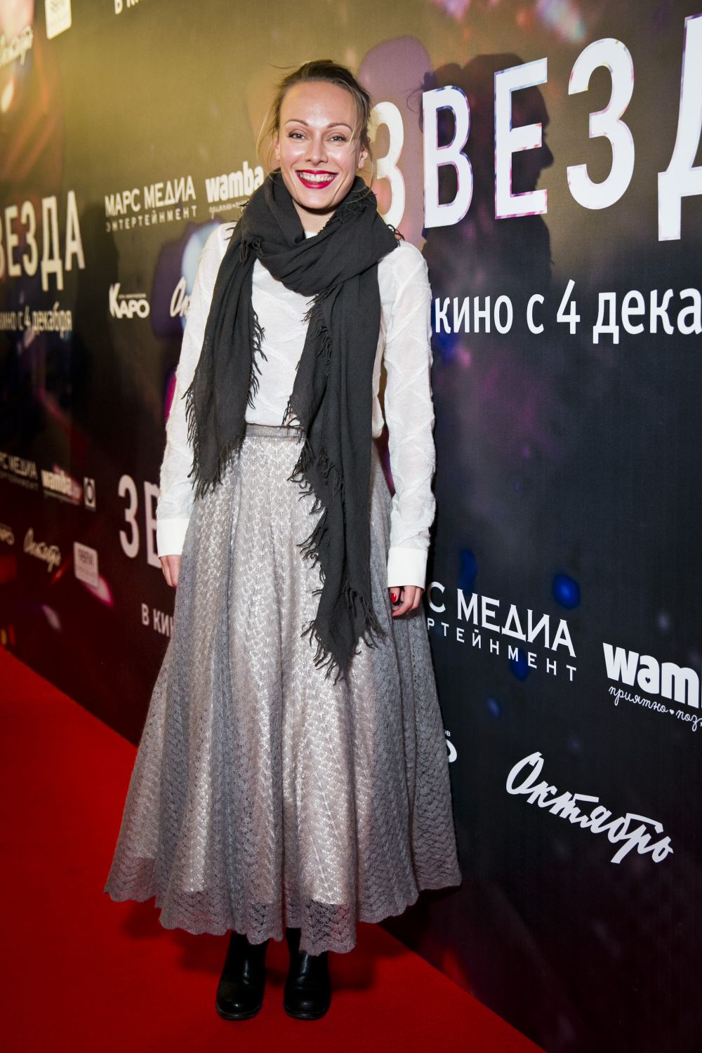 Ольга Ломоносова