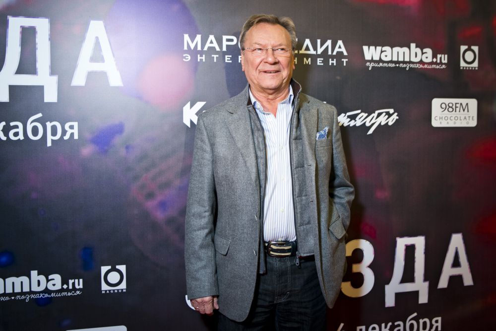 Сергей Шакуров