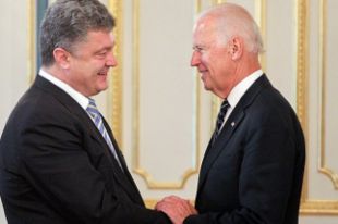 Порошенко и Байден
