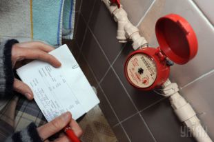 Счетчик для горячей воды