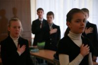 Ученики