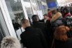 Штурм горсовета в Кривом Роге