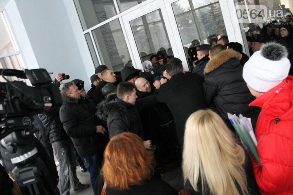 Штурм горсовета в Кривом Роге