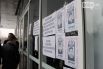 Штурм горсовета в Кривом Роге