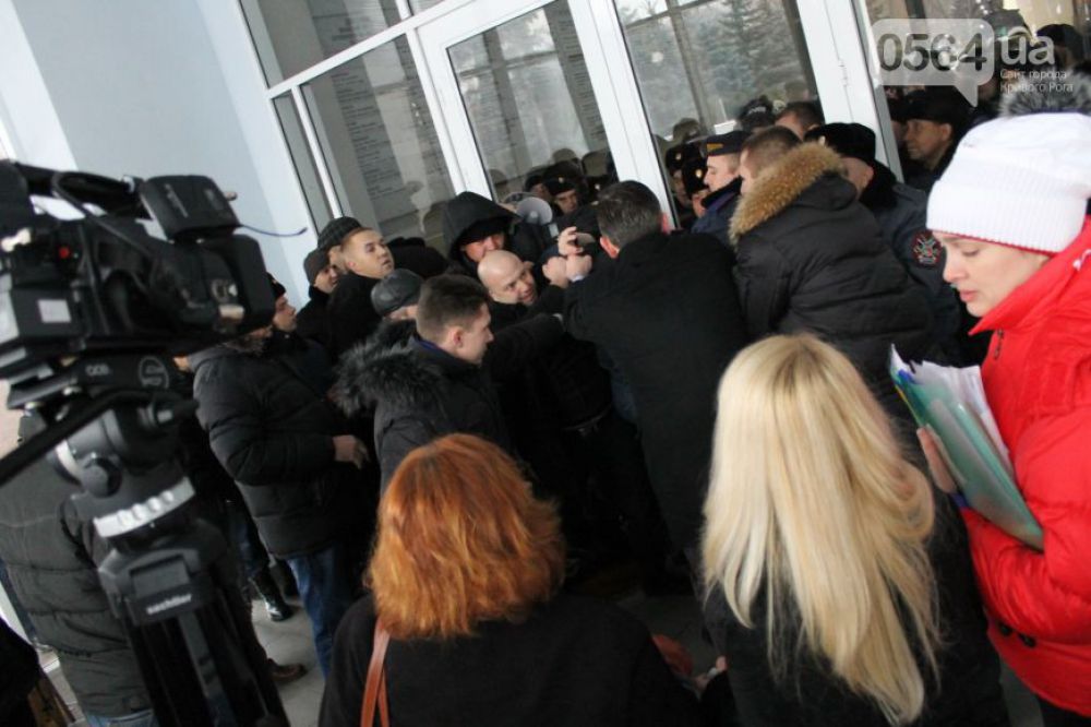 Штурм горсовета в Кривом Роге