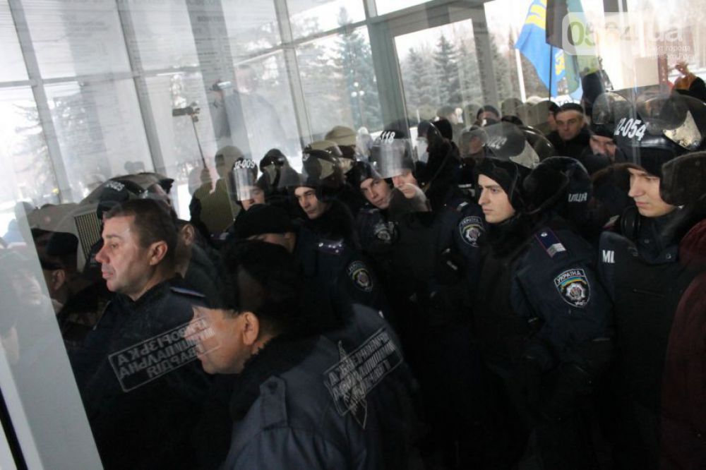 Штурм горсовета в Кривом Роге