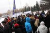 Штурм горсовета в Кривом Роге