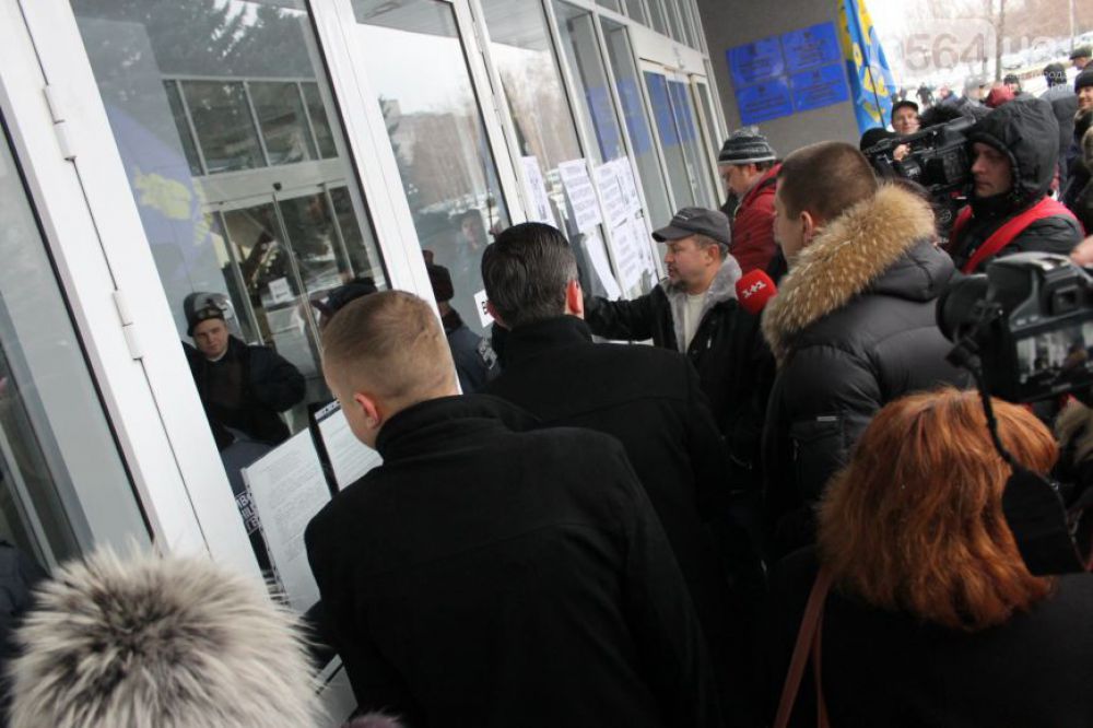 Штурм горсовета в Кривом Роге