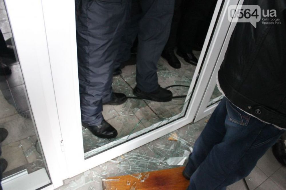 Штурм горсовета в Кривом Роге