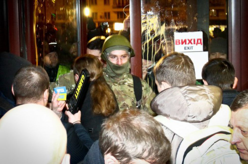 Попытка сорвать концерт Ани Лорак в Киеве 26 ноября